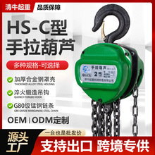 HS-C���������J1T2��5T��Ҏ��S��ֱ�N�քӵ���i�朗l�������J