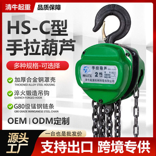 HS-C���������J1T2��5T��Ҏ��S��ֱ�N�քӵ���i�朗l�������J
