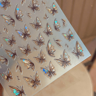 New Autumn and Winter Maillard Butterfly Shell Light Nail Art Stickers Retro Autumn Brown Dead Leaf Butterfly Semi-transparent Nail Stickers