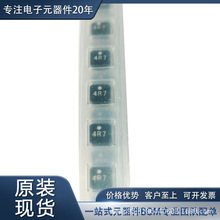 VLCF4018T-4R7N1R0 늸�������Ȧ������Ȧ �̶�늸��� ���bSMD