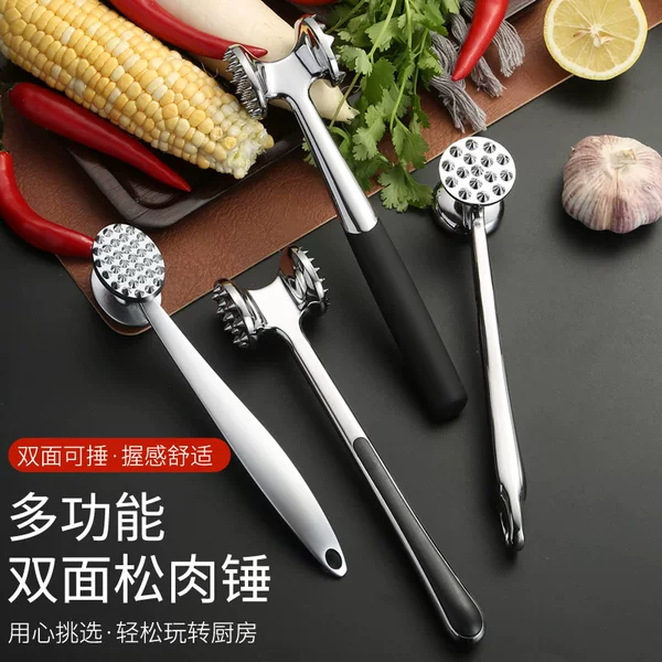 Kitchen Gadget Steak Meat Hammer Household Double-sided Hammer Steak Special Loose Meat Hammer Zinc Alloy Meat Hammer