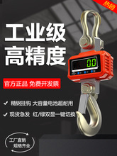 ӵӵhӒQ܇Q1T2T3T510oӵQOCS-5T