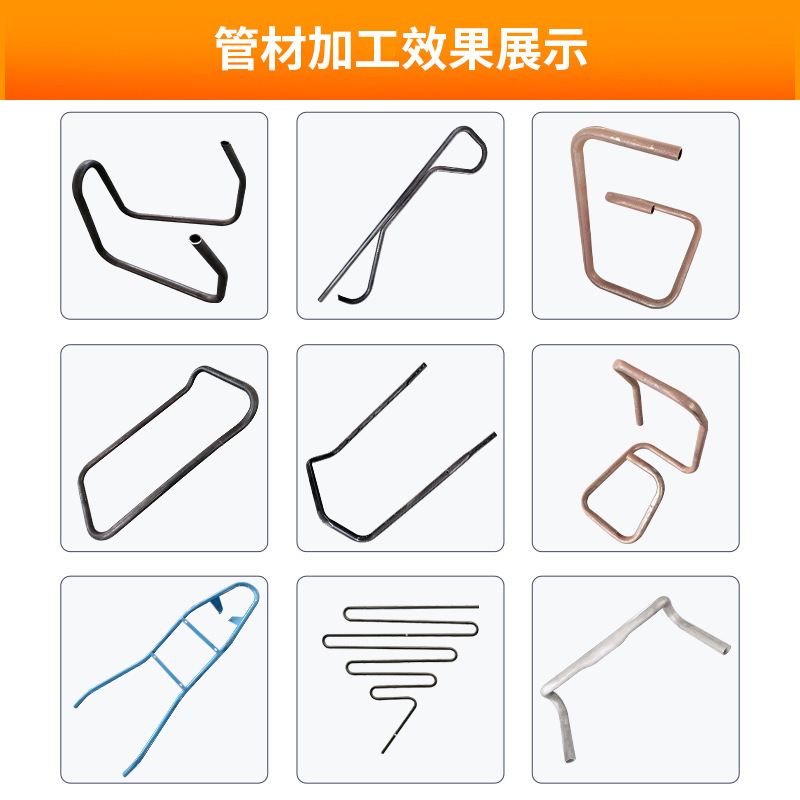 缩管机自动上料不锈钢管金属管端成型机扩口机全自动SG80NC缩管机|undefined