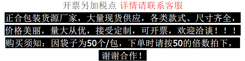 PddScreenShot_20240507115518