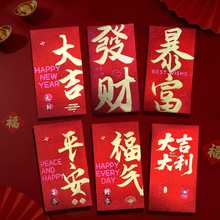 2026�R������t���������¿����Ƿⴺ���^��ͨ�Ä�����[��ϲ��