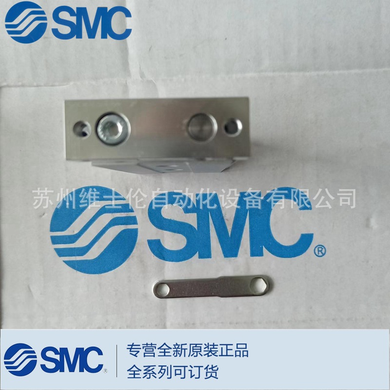 日本原装SMC气缸CXSJM15-30 双轴气缸