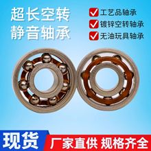���L���D608�S�� 683 623 693 684 695 R168 R188 ��\�S�в����P