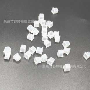 Factory direct selling all kinds of silicone solar electronic accessories, crafts silicone accessories 8*8*7.5MM key cap