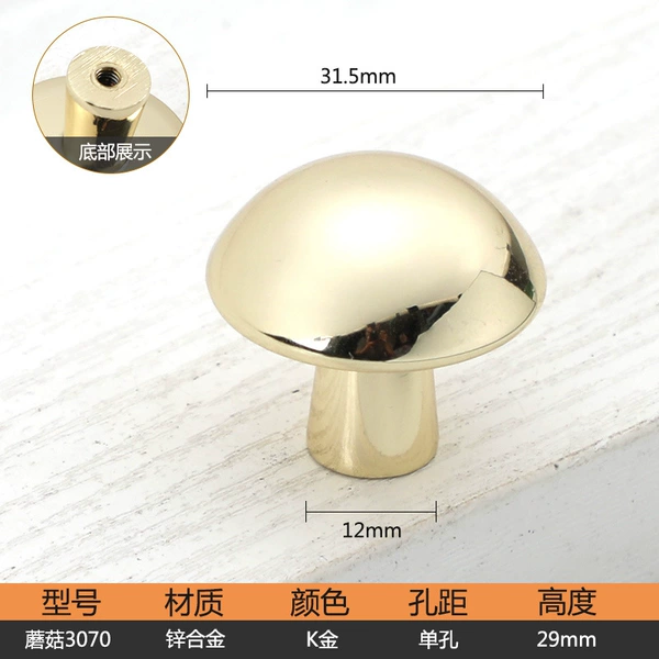 Mushroom 3070K gold-single hole