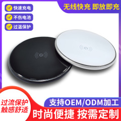 デスクトップ携帯電話ワイヤレス充電器 5W/15W急速充電 丸型充電器 サポート付き ゴム油コーティング布製スタンド付き充電器
