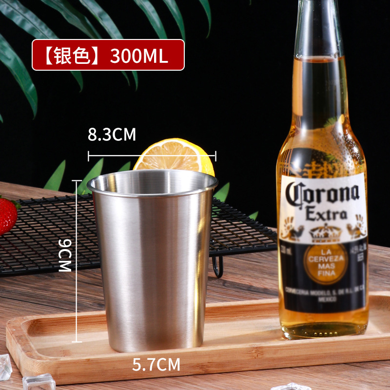 304 단일 레이어 맥주 컵 300ml 실버
