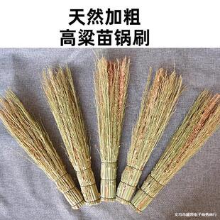 ����Ȼ�����ֹ�ˢ�Ӽ���������ʽ�ˢˢ側���ˢ�����N��ϴ�