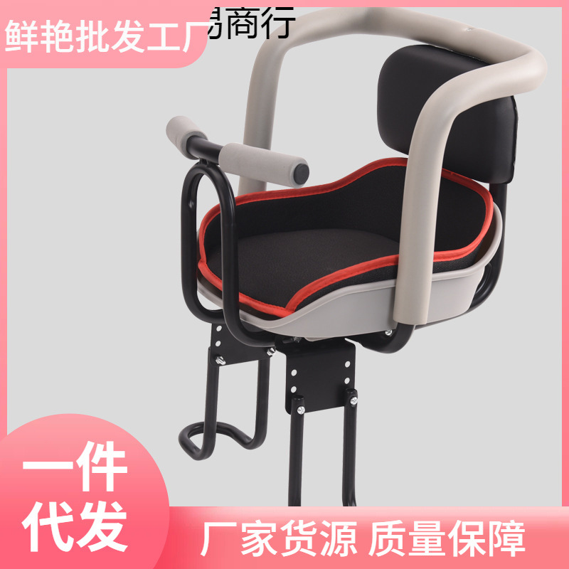 Bicycle Kids Seat Rear Baby Seat Rear Mountain Bike Kids Seat Foldableing Bike Baby Rear Seat Cushion