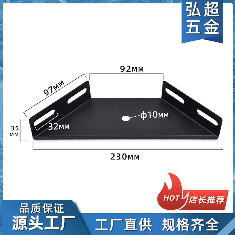 厂家直供 床角码  加厚三角固定床连接件 排骨架配件梯形床角撑