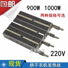 �쿡�W� ����ú�əC���C���ͨ�ðl��ӟ���PTC���y�l��zƬ