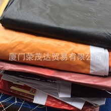 K֏V沼UfL ÏV沼 bޱofV沼