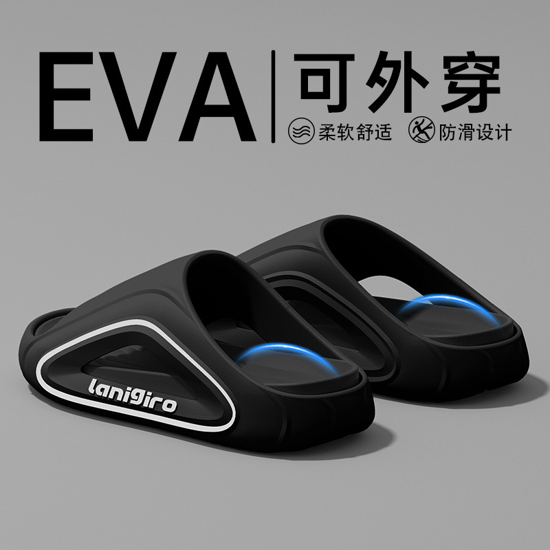 Slip-on Slippers Men's Summer Home Soft-soled Comfortable Thick-soled Indoor Non-slip Smelly Slippers Men's Household Couple's Sandals