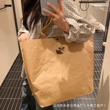简约文艺防水礼品袋单肩环保购物袋牛皮纸女包手提袋手提包通勤包