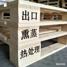 ȫ��ľ����羳�����������D���\����ľ�а�Ѭ�����ښW��ľ�бP