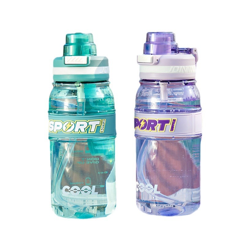 Simple carta de impresión paja taza plástico deportes fitness estudiante agua portátil regalo con escala