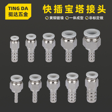 һwʽzܛ܌DPUӚD^ˮƤֱܿͨDQ