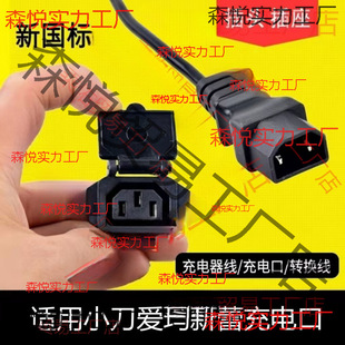 �m��늄�܇�����ȫ���������ƿ܇�����B�Ӿ��D�Q���^