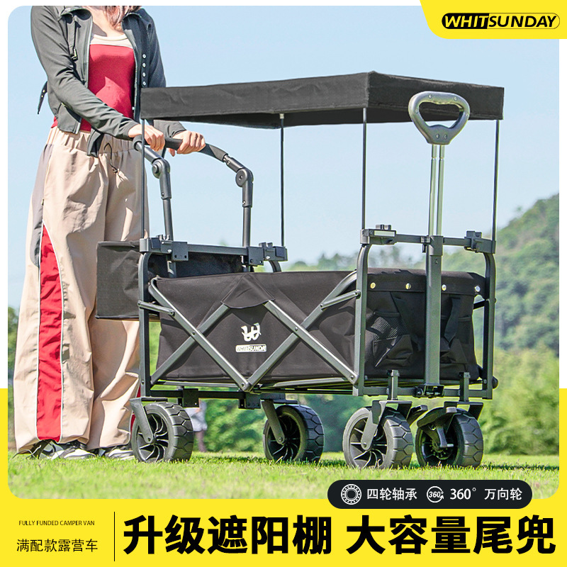 Jiangyu 屋外折りたたみベビーカー旅行キャンプキャンプ子供トレーラーピクニック子供リクライニングベビーカーキャンプベビーカー|undefined