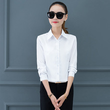 白衬衫女士韩版免烫职业装长袖防走光修身衬衣显瘦工作服外穿打底