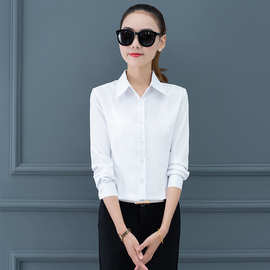 制服白衬衫女长袖厚打底白色衬衣女士工作服上衣通勤风免烫衬衫