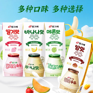 �n���M���e��������㽶��ݮ���ܹ�ţ�������ͳ���200ml