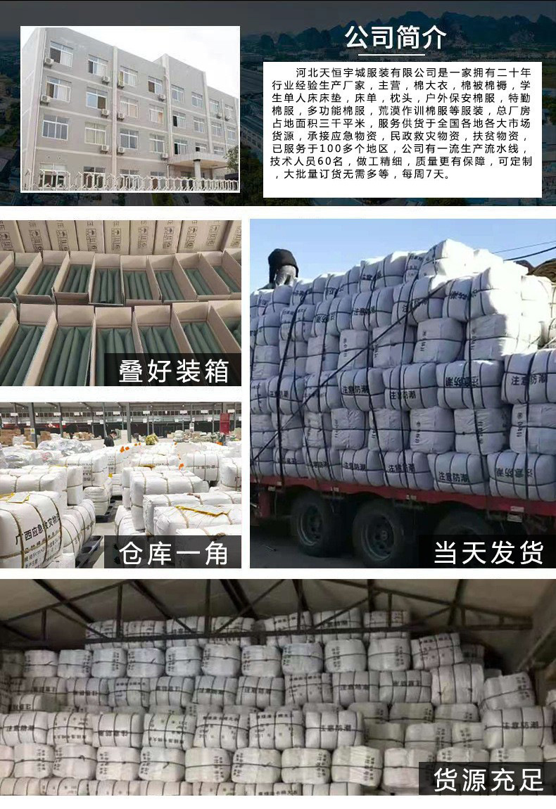 31d719934a6be238f2b2236dae9e7f