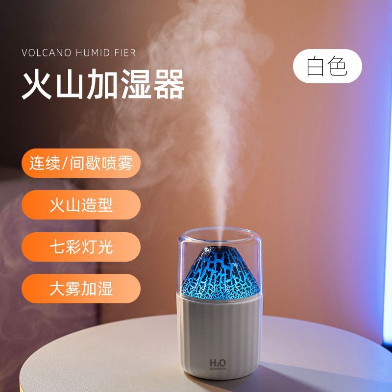 シミュレーション炎加湿器USB家庭用雰囲気ランプ加湿器車載アロママシン対外貿易新型スプレー|undefined