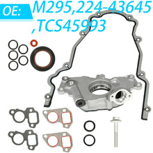 HP77142 TCS45993 12557840 M299HV��܇LS 5.3L6.0�C�ͱø��Q�׼�