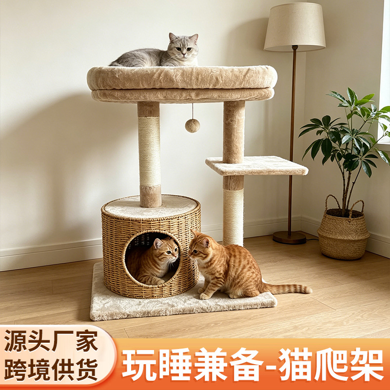 Multi-Layer Cat Climbing Frame, Cat Tree with Sisal Scratching Post, Large Space Cat House, Cat Leisure and Play Area, Pet Supplies