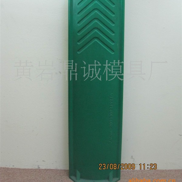 【专业中空塑料防眩板模具加工】【模具】【模具厂】【塑料模具】