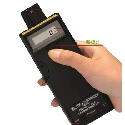 Shanghai Huayang Hy-441Lp, tachometer