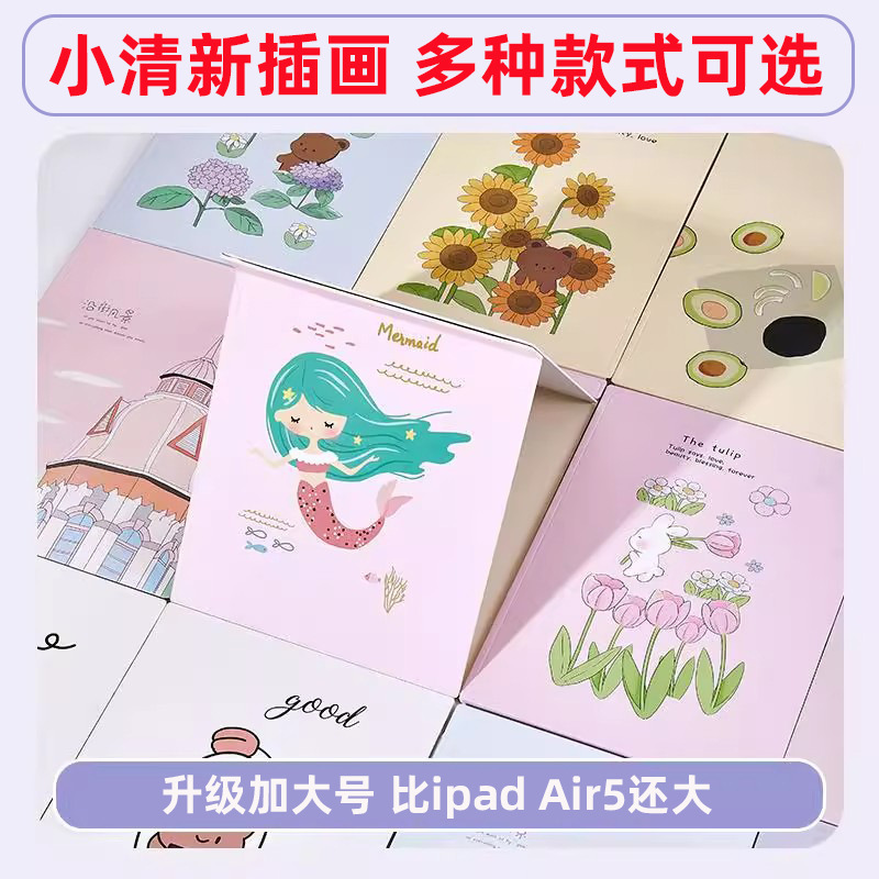 大号台式高清镜公主化妆镜女生宿舍桌面可立折叠装饰卡通梳妆镜子