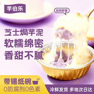 �󲮘�֥ʿ������ʹ����c���k����С��ʳ�ӟἴʳ�W����ͯ����