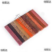 �tľ�hᘱ��ֹ����Ϻ�̴Ѫ̴����ë����żñ��DIY��ľ�Ϲ�̴ľ