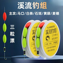 Ϫ����h���M �������Ư���Mʯ���R�ڽ���С�������Ư���M