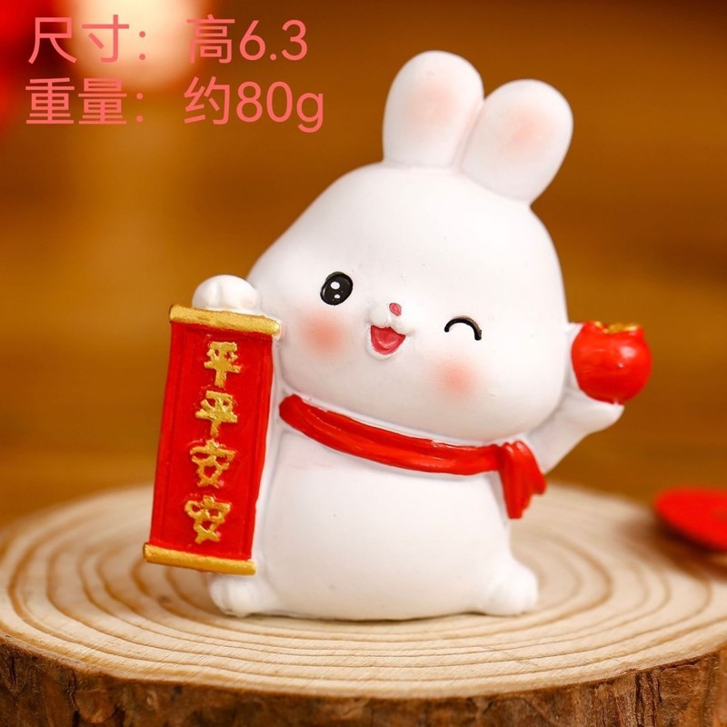 网红蝴蝶结女孩蛋糕装饰插件可爱兔子蝴蝶结女孩生日派对烘焙装扮|undefined