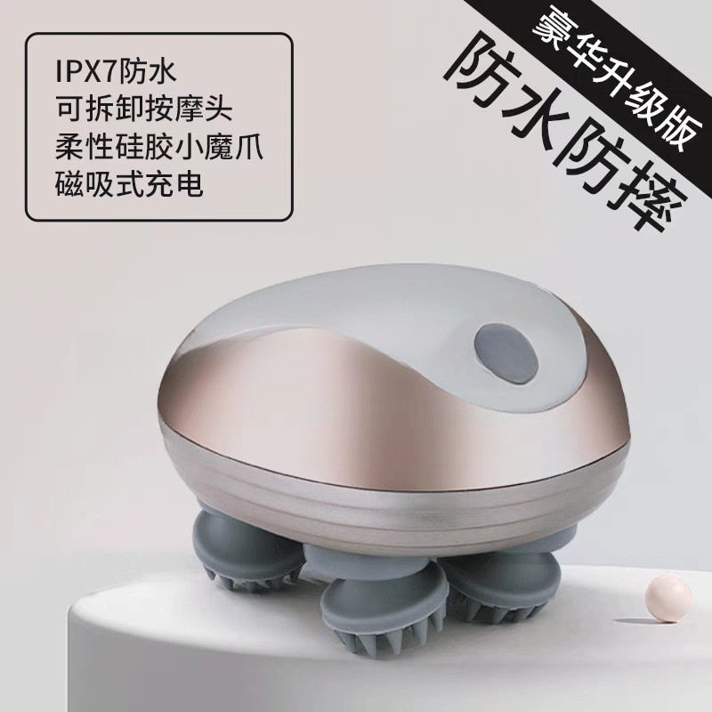 タコミニスマートヘッドマッサージャー電気ペットマッサージャー頭皮ドラゴングリッパー混練シミュレーションテクニック|undefined