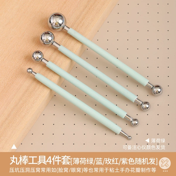Stick Tools [4-piece set with random colors]