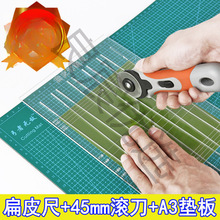 ��Ƥ�߱�Ƥ���и�ü������и��F�ȳ��ӝL���|�����γ߼������b