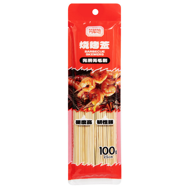 Disposable bamboo stick baked skewers barbecue bamboo shoots