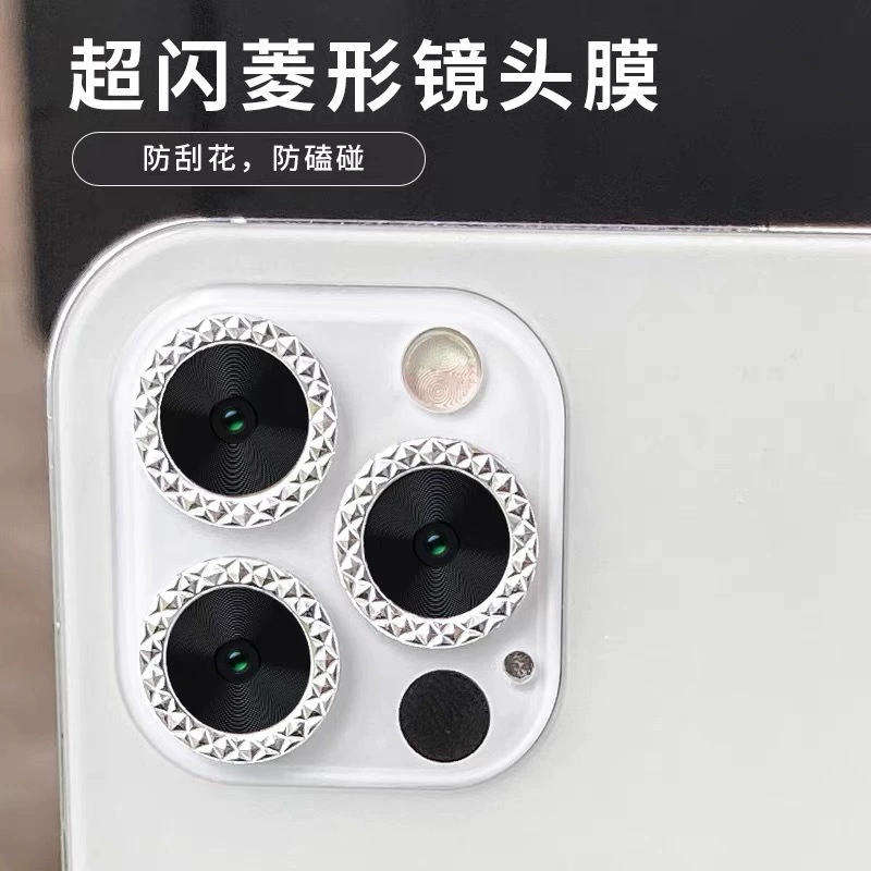 Apple, iPhone12, совместимый iPhone12 Pro, маска глаз, iPhone11 Pro, iPhone13, iPhone13 Pro, камера, объектив