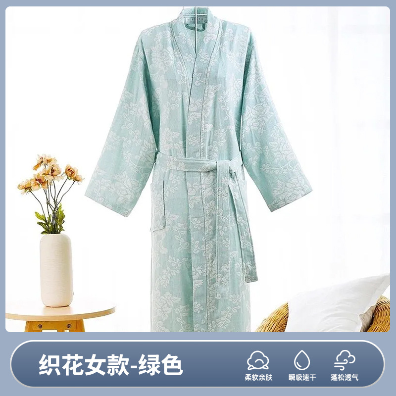 더블 레이어-녹색 [짠 꽃] 여성