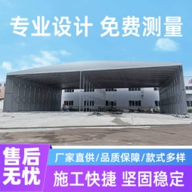 阳篷、雨篷;阳篷雨篷;户外充气垫