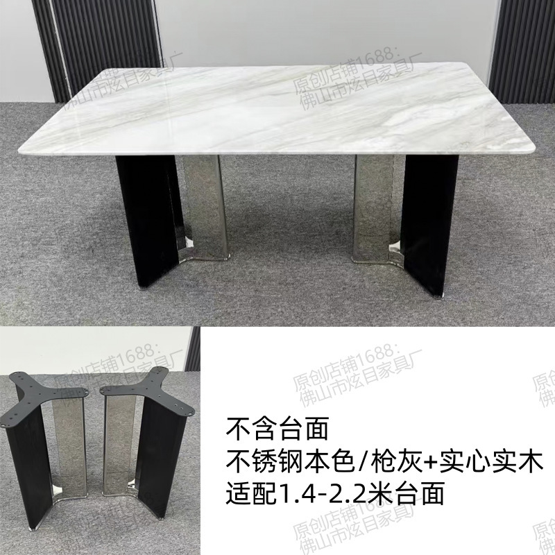 家庭用大理石のダイニングテーブル脚サポートフレームライト高級ステンレス鋼テーブル脚テーブル脚テーブルフレーム正方形ダイニングテーブルベースブラケット|undefined
