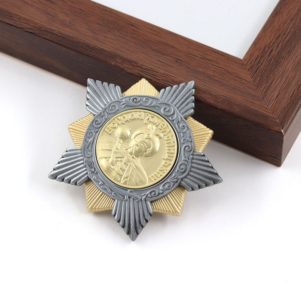 Historical Replica of the Former Soviet Union's Bogdan Hmerilinitski Medal, Alloy Enamel Collectible Badge
